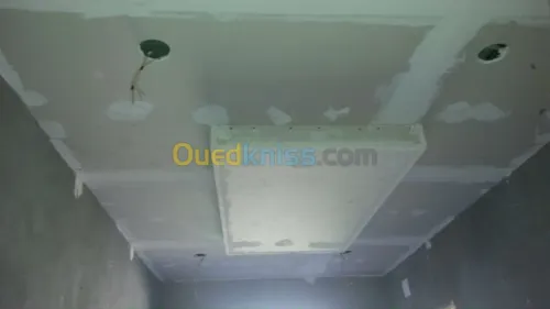 décoration