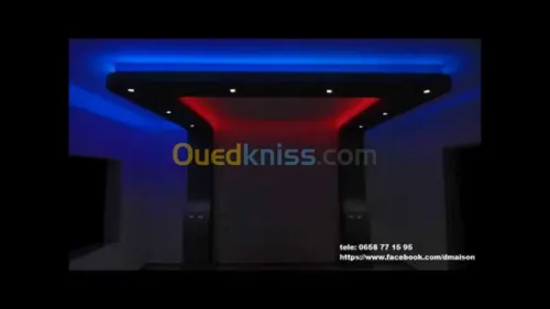 décoration