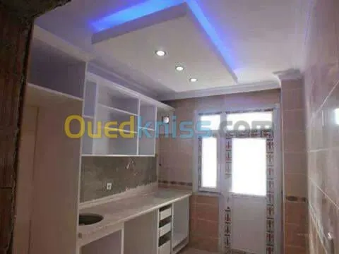 décoration