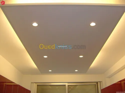 décoration
