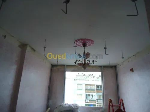 décoration