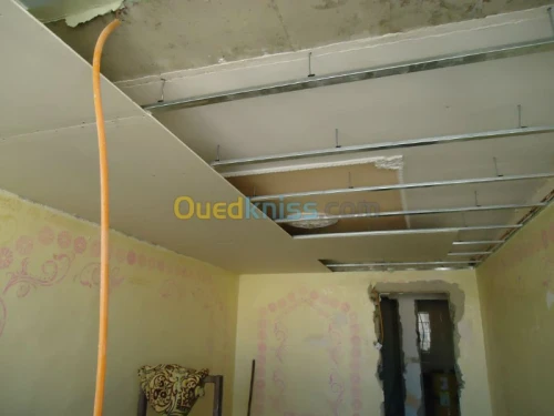 décoration