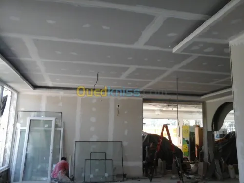 décoration