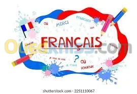 Cours particuliers et de soutien scolaire français 