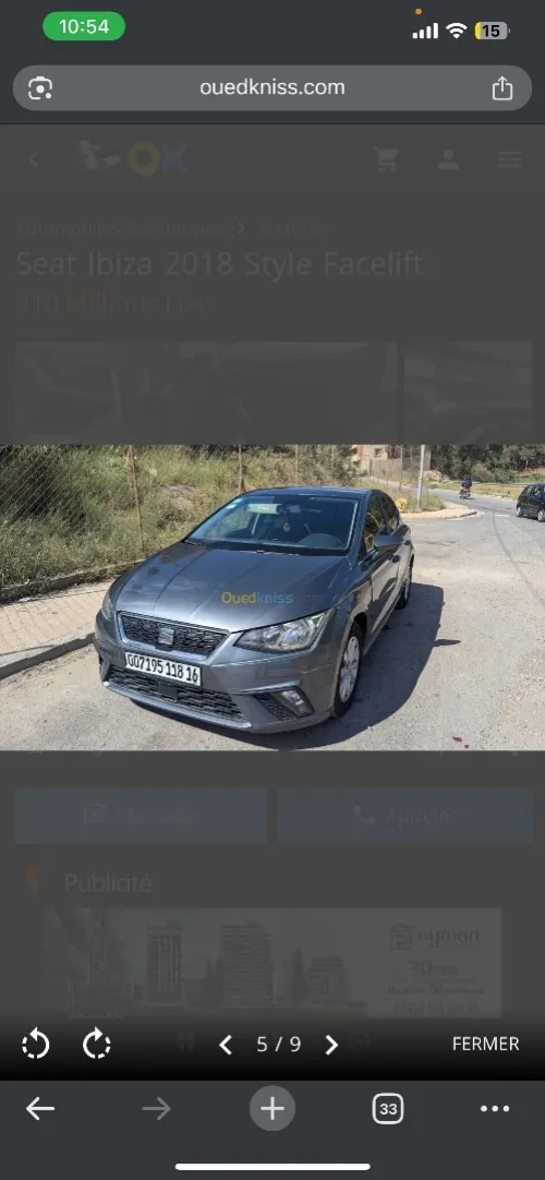 Seat Ibiza 2018 Style Facelift