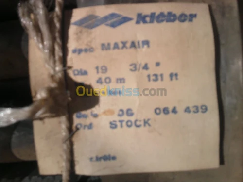 MATERIEL TRAVAUX PUBLIC