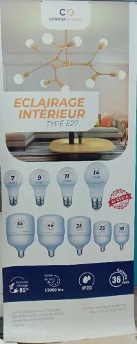 Les lampes 