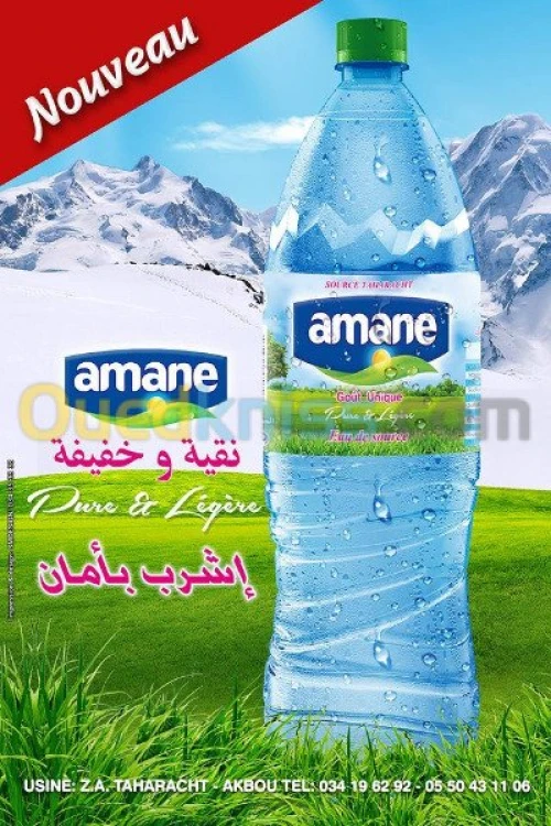 IMPRESSION NUMERIQUE ET FLEXOGRAPHIQUE