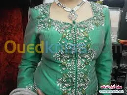 tout article mariée avec cours