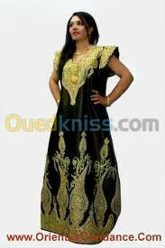 tout article mariée avec cours