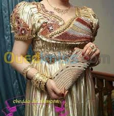 tout article mariée avec cours