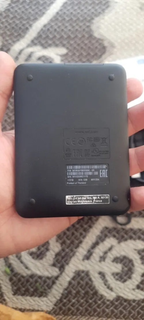 Disk dur WD Elements