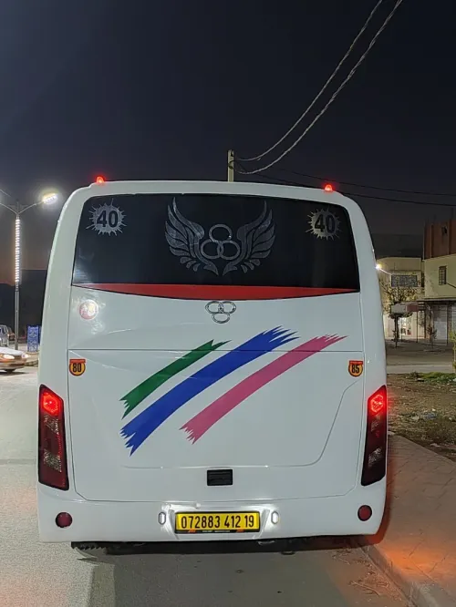 Shouchi Iveco 2012