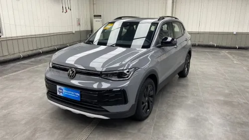 Volkswagen Tahru 2025 