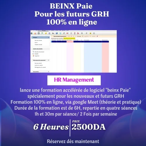 Formation logiciel beinx PAIE