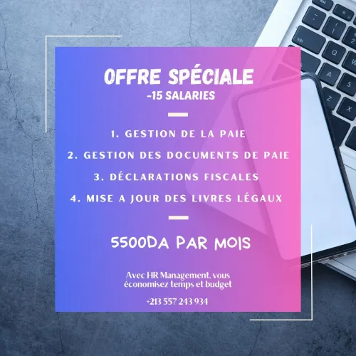 GESTION DE LA PAIE
