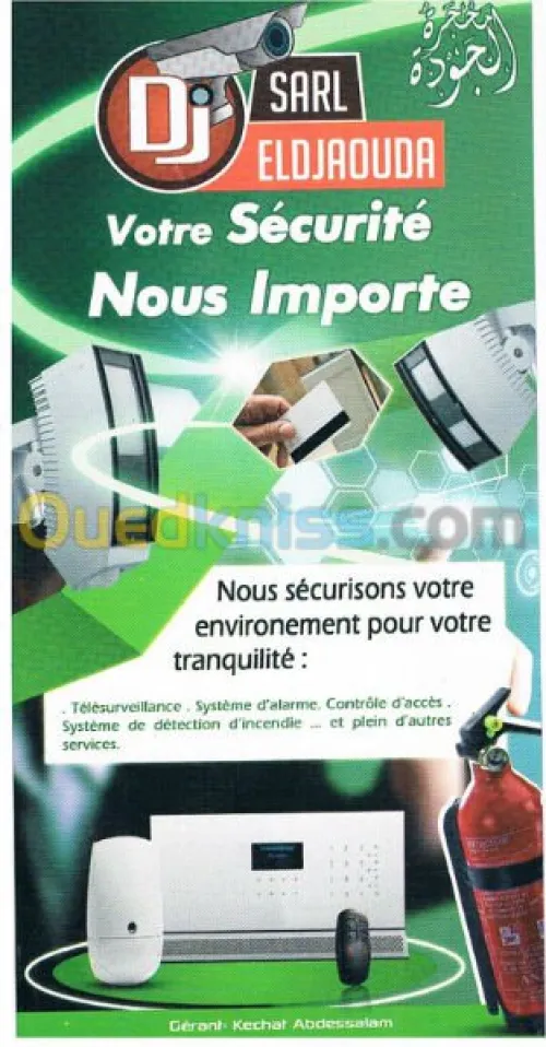 import et export sys télésurvillance 
