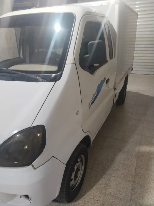 Hafei motors King 2011 King