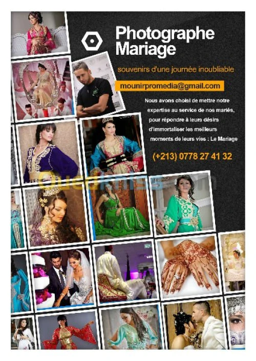 photogrpahe & cameraman