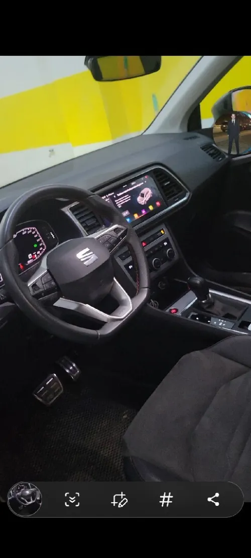 Seat Ateca FR 2023 Extrem