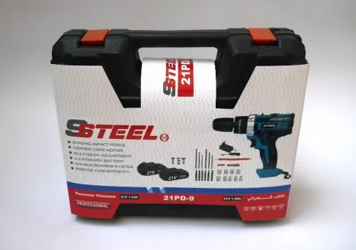 Perceuse Visseuse sans fil outillage électroportatif Algérie visseuse à batterie Ssteel cirtameca.