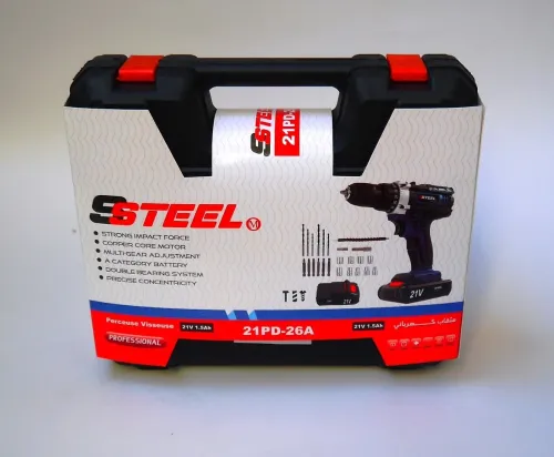 Perceuse Visseuse sans fil outillage électroportatif Algérie visseuse à batterie Ssteel cirtameca.