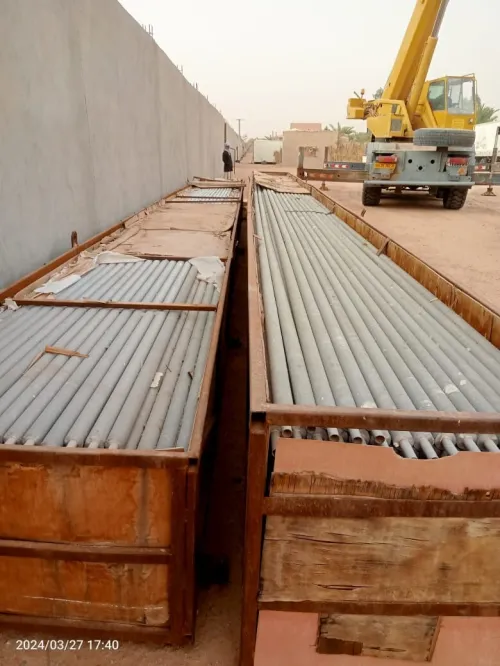 المنتج: أنابيب زعنفية مستخرجة (Extruded Fin Tubes)