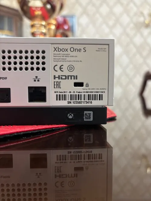 XBOX ONE S