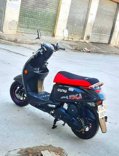 vmc CUXI 2024