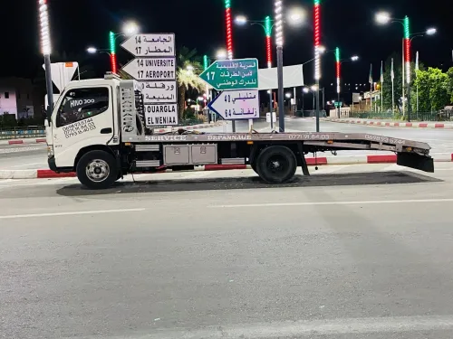 Hino Hino 2014