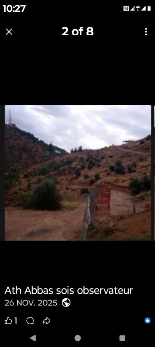Vente Terrain Béjaïa Ighil ali