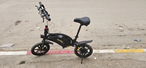Urban Glide-140 2025