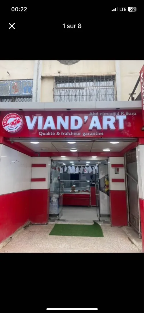 Location Local Annaba Annaba