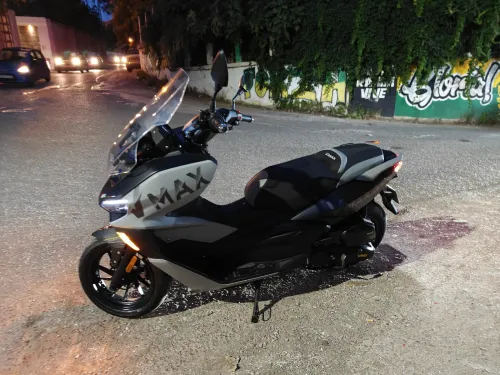 Vms Vmax 200 2025