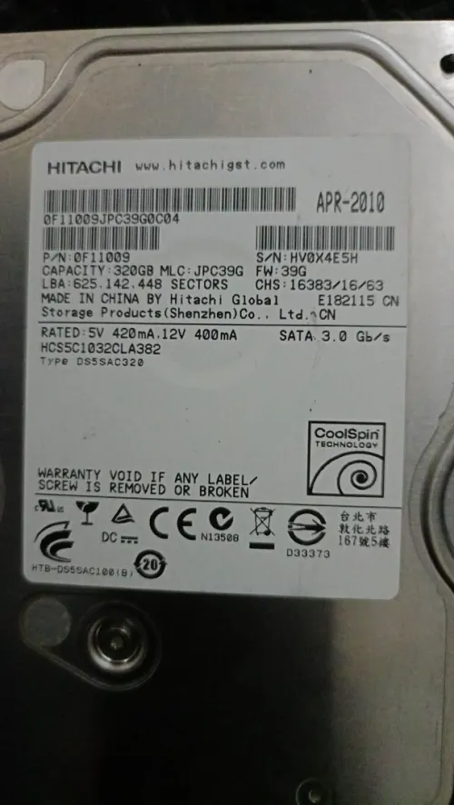 Disque Dur 320GB