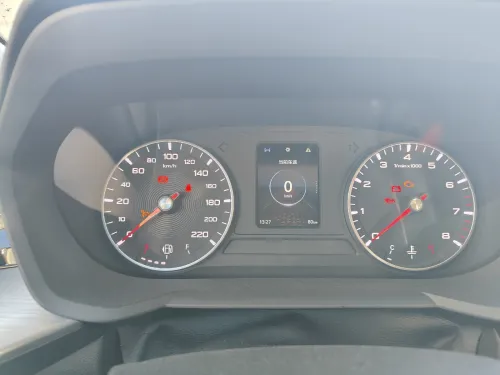 MG MG5 2026 MG5 Flagship Edition