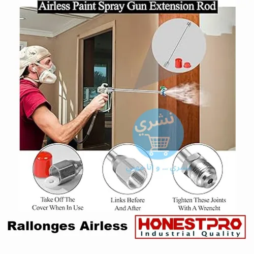 Rallonge Pistolet Airless (Extension)  1m Honestpro YAE4788