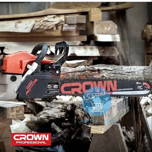 Tronçonneuse a Chaine 2300W Crown CT20102-20 , 54.6 cc