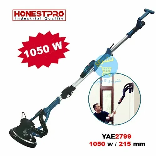 Ponceuse Girafe 1050 w Honestpro