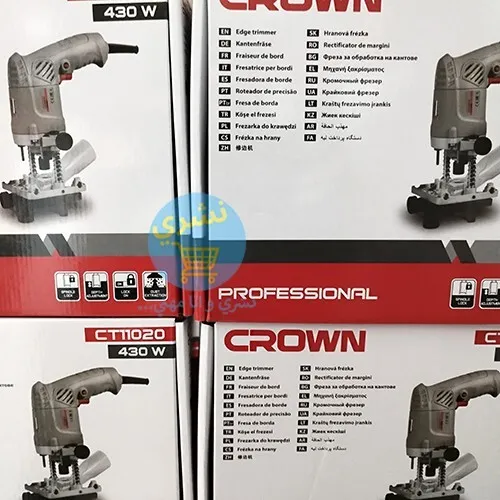 Paumelleuse Affleureuse 6mm 430W CROWN CT11020