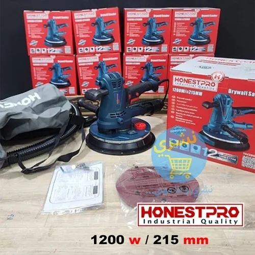 Ponceuse Orbitale Rotative 1200w 215mm Honestpro YAE2803