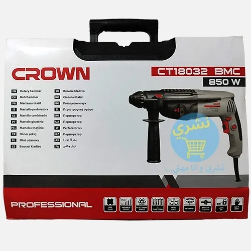 Marteau Piqueur Crown 850w 26mm CT18032
