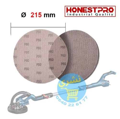 Disque Abrasif 215 mm Maillé ( شبكة ) 6 Trous pour Ponceuse Paquet de 10 Feuilles