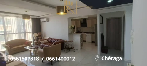 Vente Appartement F4 Alger Cheraga