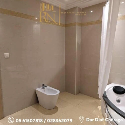 Location Appartement F5 Alger Cheraga
