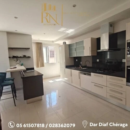 Location Appartement F4 Alger Cheraga