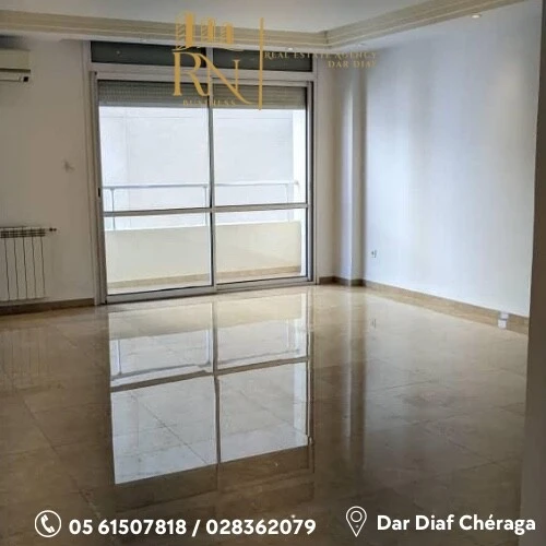Location Appartement F5 Alger Cheraga