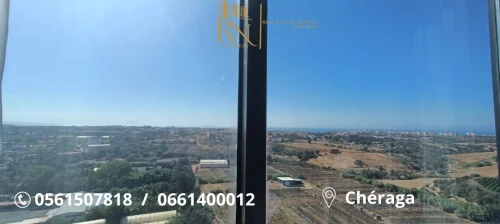 Vente Appartement F4 Alger Cheraga