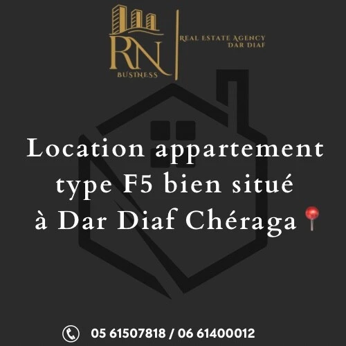 Location Appartement F5 Alger Cheraga