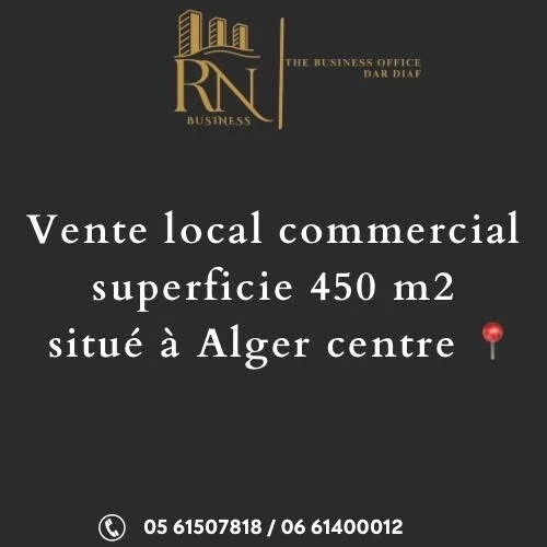 Vente Local Alger Alger centre